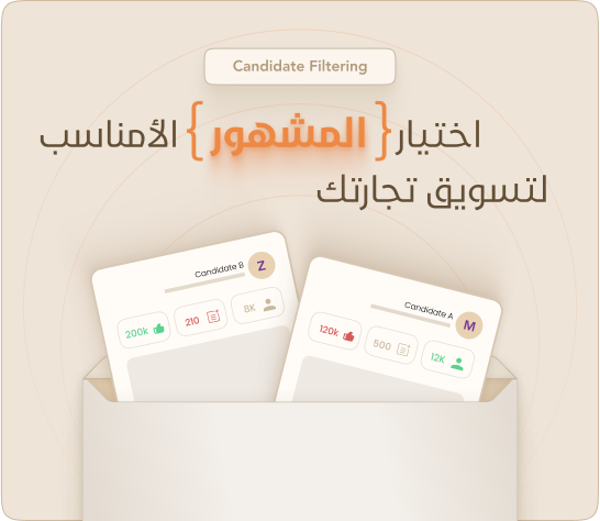خدماتنا 12 Property 1=s6-1
